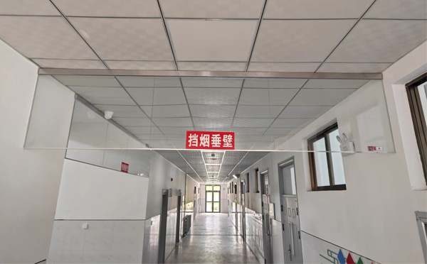 固原挡烟垂壁的作用是什么